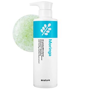 Shower Gel for Back Acne