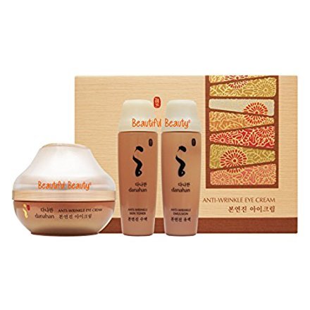 Anti-Aging Wrinkle-Reducing Cream for Smoother Skin - 1.7 oz Jar