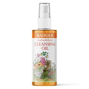 ?Baby Bright Argan Oil: Nourishing and Gentle for Babies?