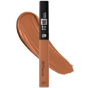 Estee Lauder BB Cream: Shorter Version