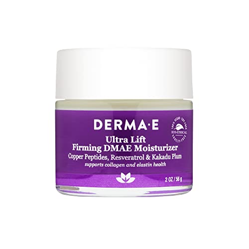 Luxurious body cream by Beverly Hills Md. - Image 4