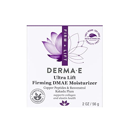 Luxurious body cream by Beverly Hills Md. - Image 2