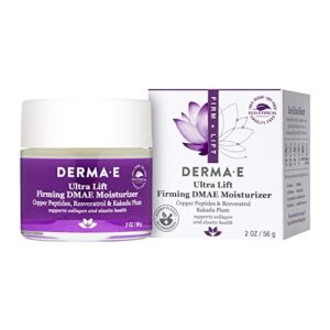 Luxurious body cream by Beverly Hills Md.