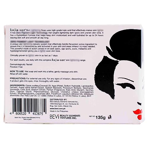 Cookie & Hand Cream by It?s Skin - Image 8