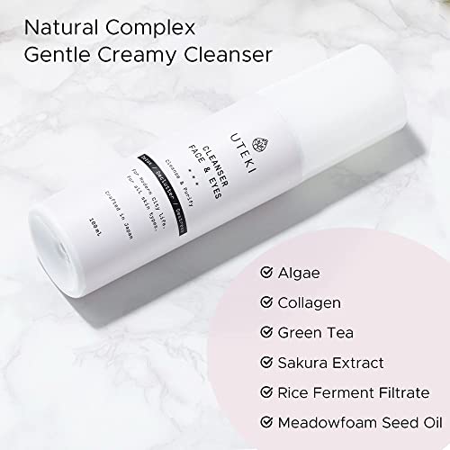 Combination Skin Anti-Aging Cream 50ml Hydrating Nourishing Formula - Image 3