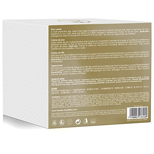 Dead Sea Anti Wrinkle Day Cream - Image 3