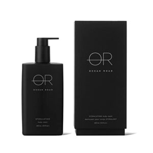 Coffee-scented shower gel for men.