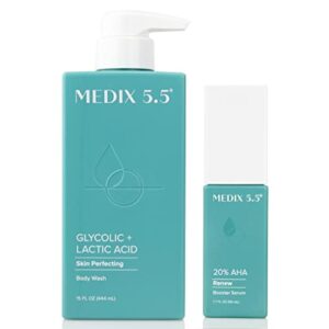 Dhiin Dhiin 8oz Exfoliating Body Scrub for Smooth Skin