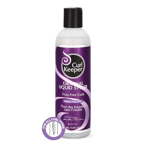 Silicone-Free Frizz Control Hair Treatment 8 oz for Silky Smooth Hair