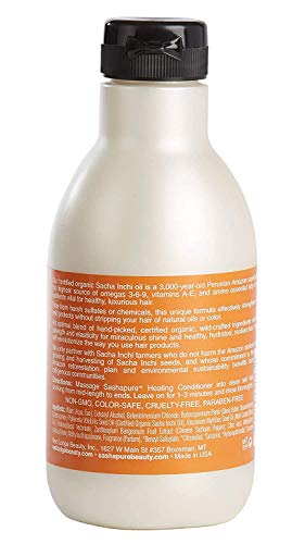 Shea Butter & Argan Oil Defining Cream - Image 2