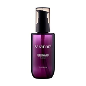 Silk Oil Argan Oil 100ml Nourishing and Hydrating Hair and Skin Treatment