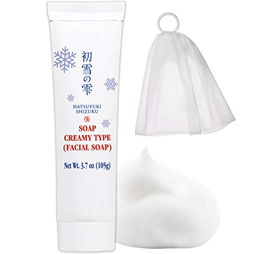 Paraben-Free Japanese Skin Care Products
