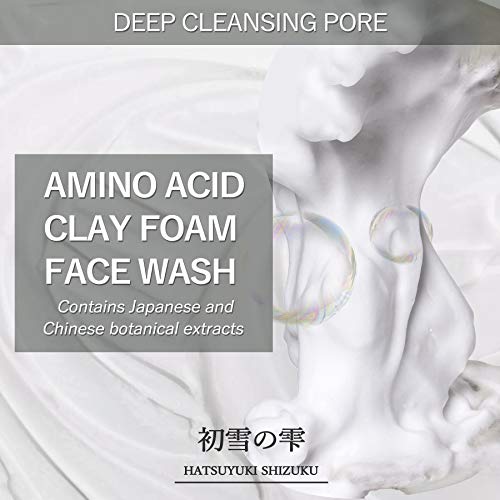 Paraben-Free Japanese Skin Care Products - Image 2