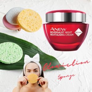 Elucent Night Moisturiser: Anti Ageing Formula