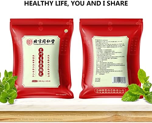 Ionic Detox Foot Bath Salt for Relaxation and Cleansing - Image 6