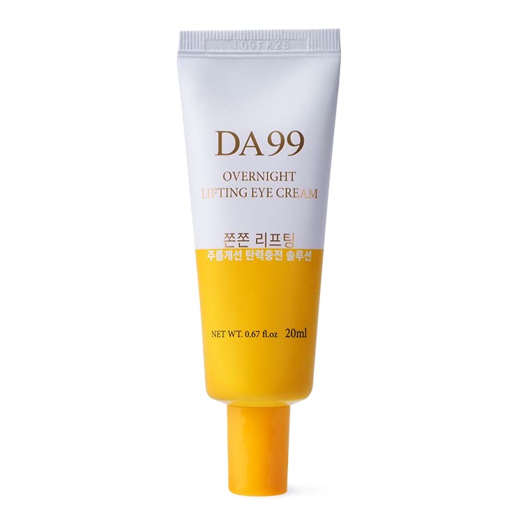 ?Anti Wrinkle Complex for Contoured Skin?