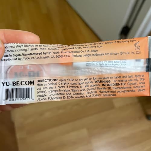 Hand Cream Free Samples - Image 7