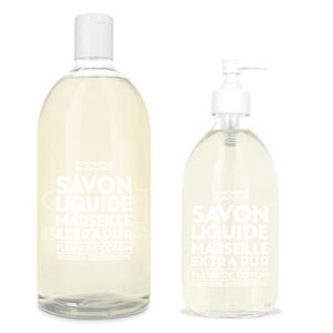 Moisturizing body cream scented with cotton blossom.