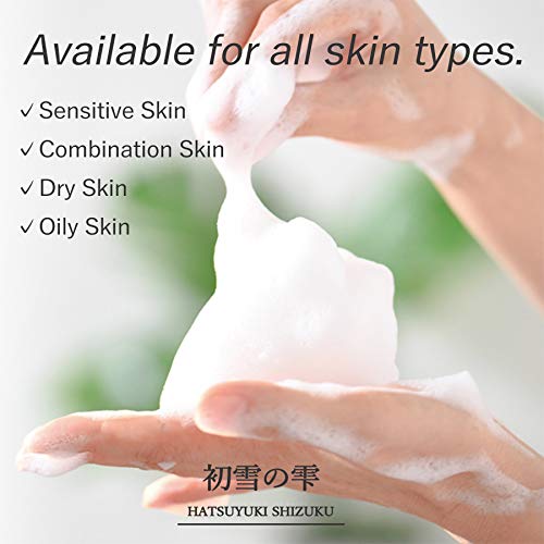 Paraben-Free Japanese Skin Care Products - Image 6