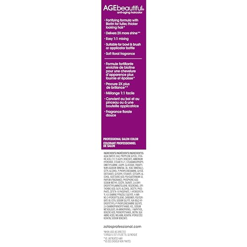 Medium Red Violet Brown Argan Oil - Image 8