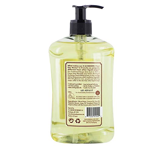 Malin And Goetz Shower Gel: Cleanses and hydrates skin. - Image 7