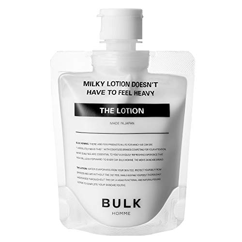 Onsen Moisturizing Hand Cream