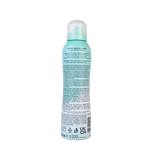 200ml Shower Gel - Image 2