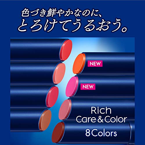 Eos Lip Balm Flavor Varieties - Image 4