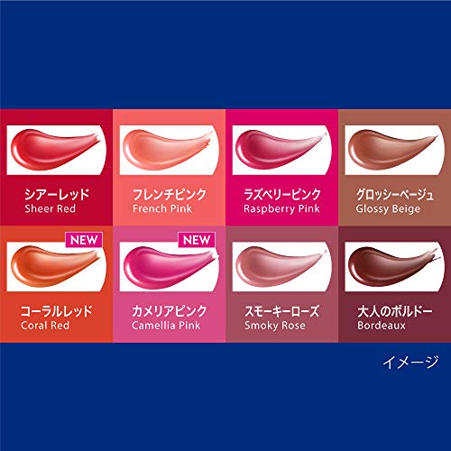 Eos Lip Balm Flavor Varieties - Image 7