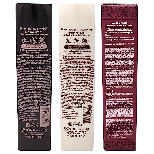 Ki Gold Shampoo & Treatment Set ? Herbal K-Beauty Care - Image 3