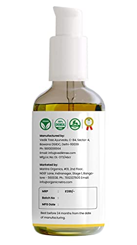 Netra Organic Vitamin E Oil ? 1.01 Oz - Image 5