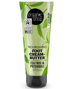 Organic Tea Tree & Patchouli Foot Cream 75ml