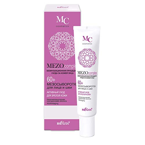 Vitex MEZOcomplex Anti-Wrinkle Serum for Mature Skin Age 60+, 50ml Capacity