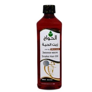El Hawag Snake Oil Hair Care 500ml with Natural Egyptian Oils Halal Formula
