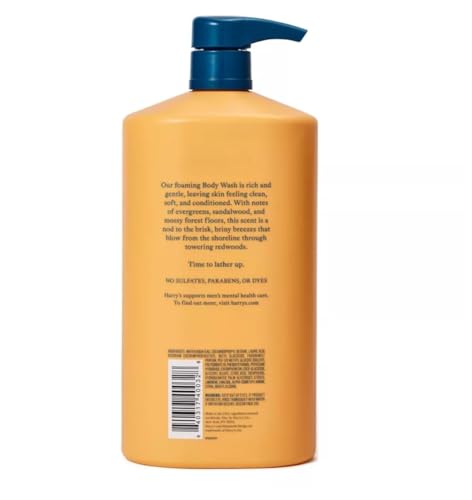 Harry's 30oz Redwood Body Wash with Pump - Image 3
