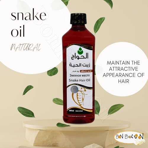 El Hawag Snake Oil Hair Care 500ml with Natural Egyptian Oils Halal Formula - Image 5