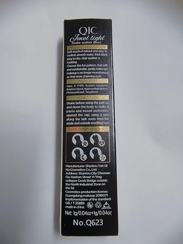 Go Ho Heart Stamp Black Liquid Eyeliner Pen Waterproof Smudge-proof 1 Piece - Image 8