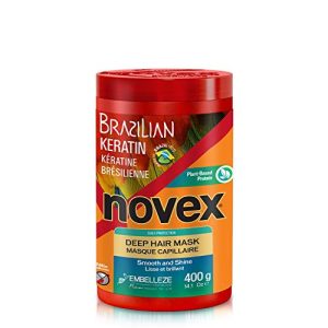 NOVEX 14 Oz Brazilian Keratin Hair Mask - Frizz Control & Damage Repair