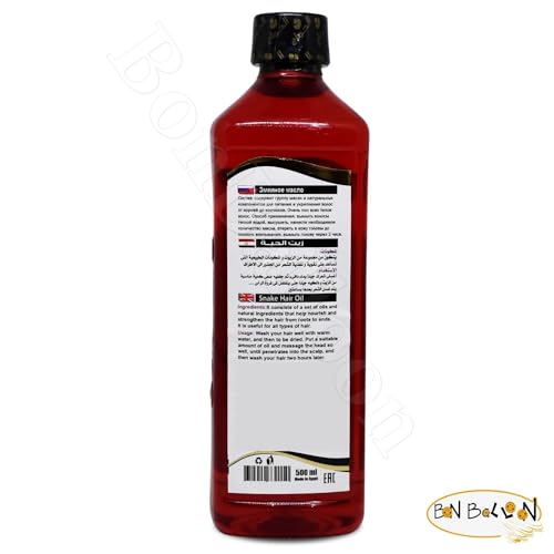 El Hawag Snake Oil Hair Care 500ml with Natural Egyptian Oils Halal Formula - Image 2