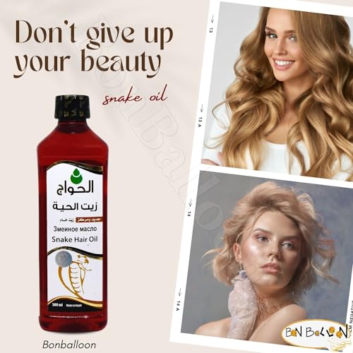El Hawag Snake Oil Hair Care 500ml with Natural Egyptian Oils Halal Formula - Image 4