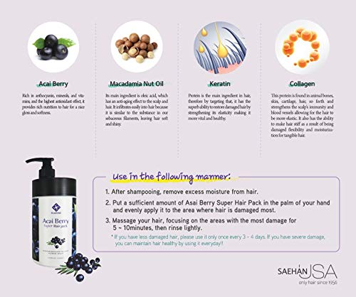 Elabore Acai Berry Hair Pack 33.80 fl. oz (1000 ml) - Image 3