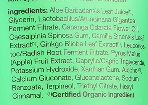Alba Botanica Aloe Vera Gel, 80% Pure, Cooling After Sun Treatment, 8 oz - Image 3
