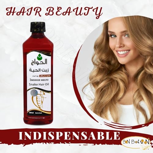 El Hawag Snake Oil Hair Care 500ml with Natural Egyptian Oils Halal Formula - Image 3