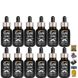 0.33 Fl.Oz. Cute So Cute Hair Serum Set ? Beautygoodshop