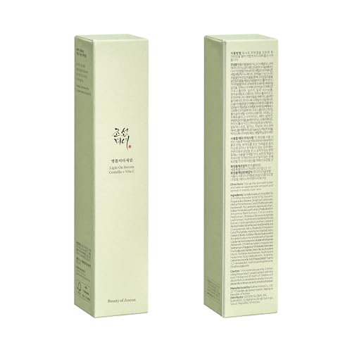 Beauty of Joseon Vitamin C Serum for Dark Spots, 30ml - Image 9