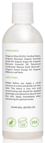 USDA Organic Unscented Body Lotion ? 8 fl oz - Image 3