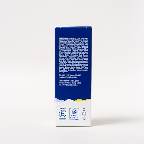 Ursa Major Lunar Bloom Retinal Serum, 1oz, Vegan, All Skin Types - Image 9