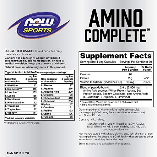 NOW Amino Complete with Vitamin B-6, 120 Tablets - Image 2