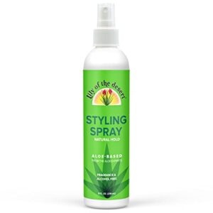 Aloe Vera Hair Spray ? Unscented, Alcohol-Free, 8 Oz