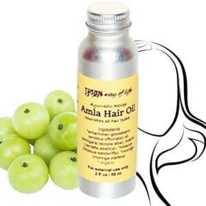 Amla Hair Oil ? Organic Ayurvedic Herbal Oil, 2 FL OZ